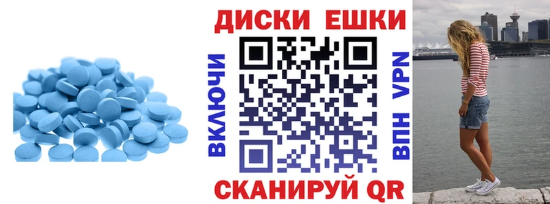 blacksprut онион  Кувшиново  ЭКСТАЗИ Cube 
