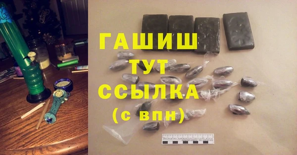 первитин Алзамай