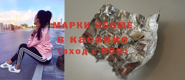 соль курить ск Алексин