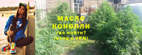 первитин Алзамай