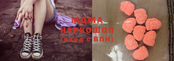 первитин Алзамай