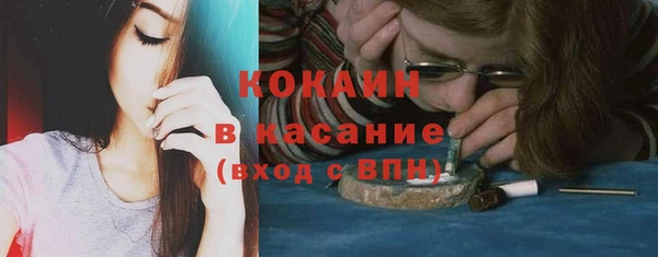 соль курить ск Алексин