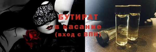 метадон Алексеевка