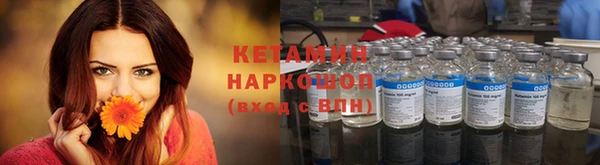 соль курить ск Алексин