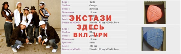 соль курить ск Алексин