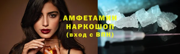 метадон Алексеевка