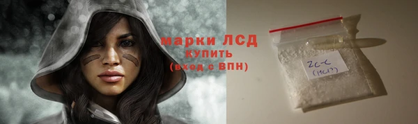 метадон Алексеевка