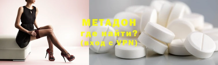 первитин Алзамай