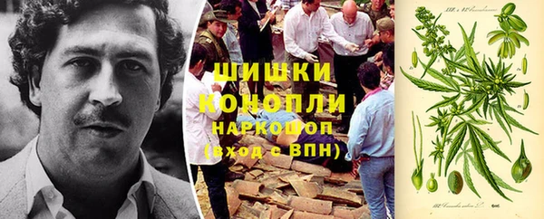 метадон Алексеевка