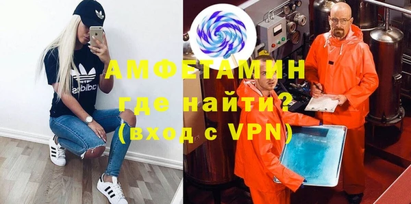 метадон Алексеевка