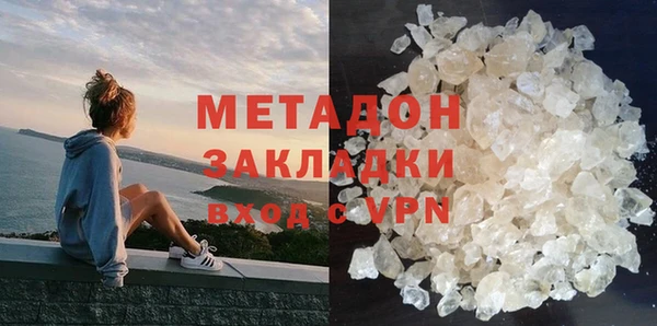 метадон Алексеевка