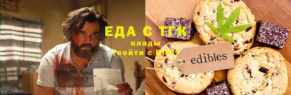 метадон Алексеевка