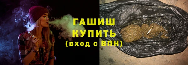 первитин Алзамай