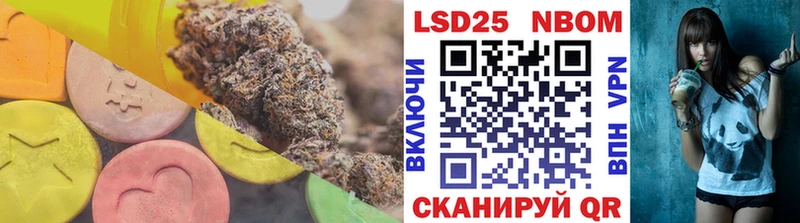 ЛСД экстази ecstasy  Кувшиново 