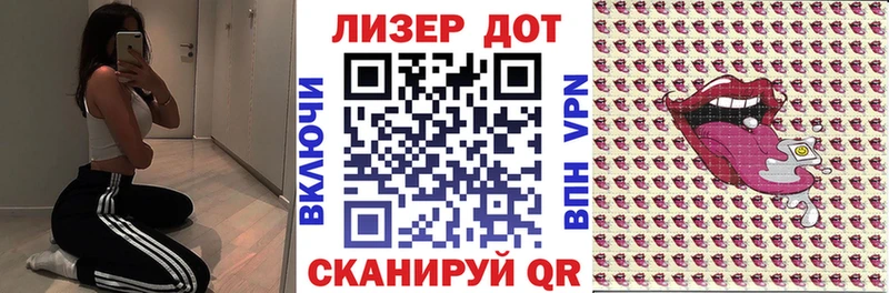 Марки NBOMe 1,5мг  hydra вход  Кувшиново 